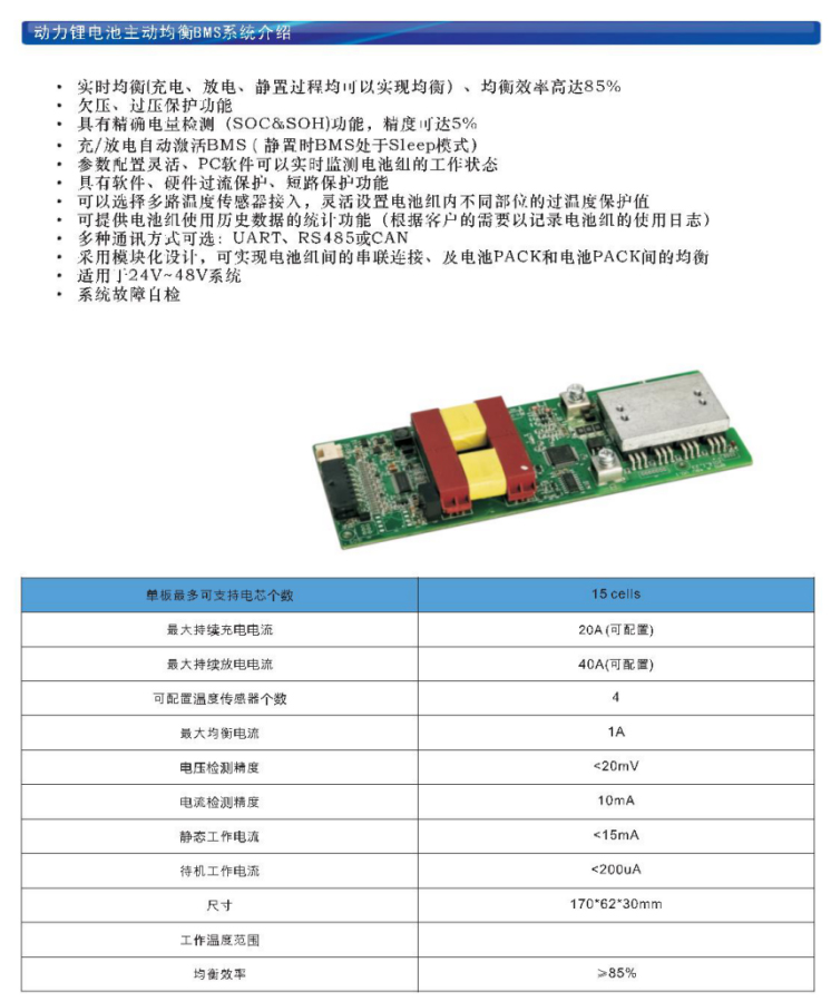 未標(biāo)題-11.jpg 未標(biāo)題-11.jpg